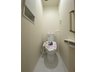 石神井台８（武蔵関駅） 6680万円 ■２階のトイレ、いつでも衛生的なウォシュレット付き