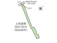 関南町神岡上 1377万円 土地価格1377万円、土地面積3037.5㎡
