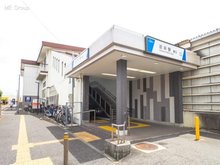 藤心１（逆井駅） 2200万円 東武野田線「逆井」駅まで1000m