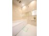 タカシマ志村マンション ■１３１７サイズの浴室で便利な浴室乾燥付き