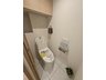 川口弥平パーク・ホームズ いつでも清潔に保てるシャワー付きトイレ完備！