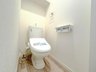 南浦和２（南浦和駅） 5990万円 ■ウォシュレット一体型の水洗トイレです！