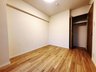 アーベントハイム戸田公園ANNEX 【洋室4.1帖】各居室収納あり。余計な収納家具を置かずに済むので空間を広く使うことができます