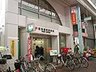 諏訪坂（鶴見駅） 5799万円 横浜佃野郵便局まで494m