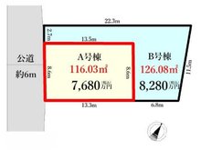 荏田西２（江田駅） 6980万円 全体区画図