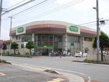 大和田５（志木駅） 4498万円 コープ幸町店まで488m