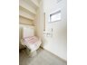 坂田東１ 2990万円～3590万円 小窓が付いて風通しの良いトイレ