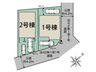 柏町２（柳瀬川駅） 4398万円・4598万円 カースペース並列2台可能！ 柳瀬川駅と志木駅の2駅利用可能な便利な立地です。