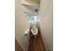 大字東内野 3290万円 いつでも清潔に保てるシャワー付きトイレ完備！