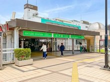 古ケ崎２（松戸駅） 4690万円 常磐線「松戸」駅まで1280m