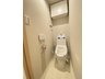 ライオンズマンション西川口 いつでも清潔に保てるシャワー付きトイレ完備！