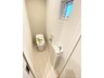 根岸台８（朝霞駅） 4280万円 いつも快適・清潔な温水洗浄機能付トイレ。