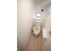 大字東本郷 3490万円 いつでも清潔に保てるシャワー付きトイレ完備！