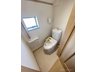 柏町６（柳瀬川駅） 3480万円 毎日快適・清潔な温水洗浄機能付トイレ。