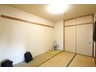 クリオ川崎六番館 室内（2023年12月）撮影 リビングに隣接している和室