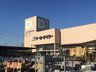 中根（野田市駅） 2599万円 ケーヨーデイツー野田店まで1121m