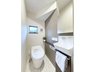 西みずほ台１（みずほ台駅） 4290万円 すっきりとしたタンクレストイレ  手洗い場が同室にあり便利です