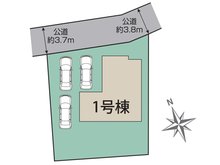 東２（桐生駅） 2690万円 広々とした敷地で車は３台駐車可能です。また、プライべ－トなお庭も完備されております。