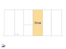 栄町６（北松戸駅） 3998万円 3998万円、2LDK+2S（納戸）、土地面積110.03㎡、建物面積101.02㎡☆整形地♪