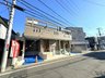 木崎３（与野駅） 4780万円 ■閑静な住宅街で始める穏やかな新生活！