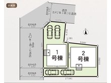 稲荷３（草加駅） 3930万円・4130万円 全体区画図