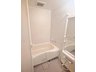 武蔵浦和第３ローヤルコーポ ■白を基調とした快適な浴室でバスタイム！