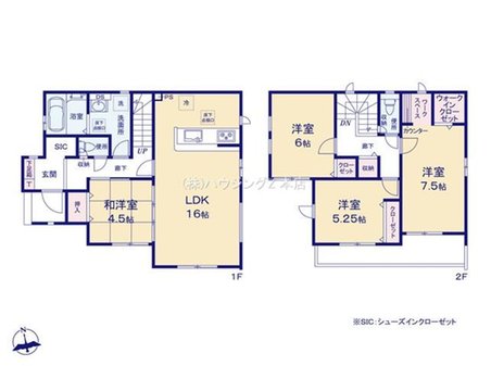 高田 3290万円 3290万円、4LDK+S（納戸）、土地面積133.58㎡、建物面積101.02㎡23号棟