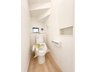 大字赤井 3690万円 いつでも清潔に保てるシャワー付きトイレ完備！