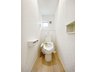 山崎（梅郷駅） 2499万円～2699万円 小窓が付いて風通しの良いトイレ