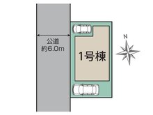 並木７（我孫子駅） 3280万円 区画図