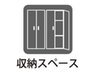 鹿手袋３（中浦和駅） 5290万円～5490万円 設備