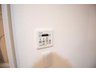 ヒューマンスクエア武蔵浦和トレア 浴室換気乾燥暖房機浴室換気乾燥暖房機付き！快適なバスタイムをお過ごしいただけます。