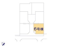中原２（増尾駅） 4148万円 区画図