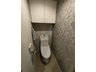 ライディアヒル横濱妙蓮寺　当社グループ会社保有住戸 トイレは丸ごと交換済です。ウォシュレットも完備。