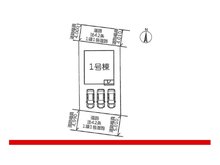 大利根町１（新前橋駅） 2280万円 配置図・区画図【カースペース３台♪】