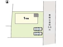 高林寿町（細谷駅） 2698万円 並列２台駐車可能♪お庭スペースはお家の南側に確保してあります！日当たりよく明るい新生活♪