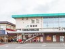 西馬橋相川町（馬橋駅） 4699万円 JR常磐線「馬橋」駅まで1040m