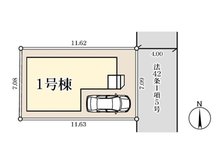 松飛台（元山駅） 3180万円 区画図