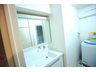 ライオンズマンション川口幸町 忙しい朝の身支度に便利な三面鏡付き洗面化粧台！