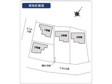 新野町（三枚橋駅） 2190万円・2390万円 ◆　区画図　◆