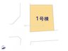 大字安行慈林（新井宿駅） 3790万円 全体区画図