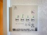 西新井本町４（大師前駅） 4898万円 浴室設備花粉や梅雨の時期に重宝する浴室涼風暖房換気乾燥機付きです！