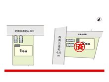北代田町（中央前橋駅） 2098万円 配置図・区画図【カースペース２台♪】