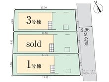 六角橋３（白楽駅） 5780万円 全体区画図