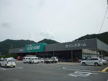 大字渡瀬（丹荘駅） 500万円 カインズホーム神川店まで629m