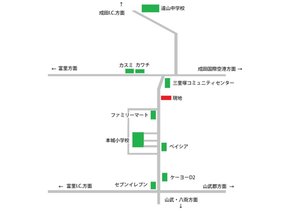成田市本城H区｜土地価格+建物1830万円均一 現地案内図
