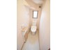 大字東内野（東浦和駅） 4480万円 いつでも清潔に保てるシャワー付きトイレ完備！