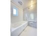 栗原１ 2280万円 浴室乾燥機が標準装備で、湿気やカビを抑えて掃除の負担も軽減