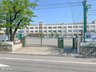 ライオンズマンション西新井高道公園 足立区立西新井第二小学校まで460m