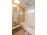 【価格変更】リビング和室のあるお家｜アパートからマイホームへ住替えチャンス　【一戸建て】 浴室はTOTO・サザナシリーズを使用しています。ファセットベージュ色のパネルがアクセントになっています。